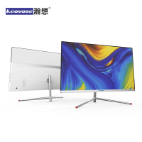 瀚想(heovose)2020新品22英寸平面一体机电脑家用影音办公 英特尔1900四核4G内存128G固态硬盘台式整机