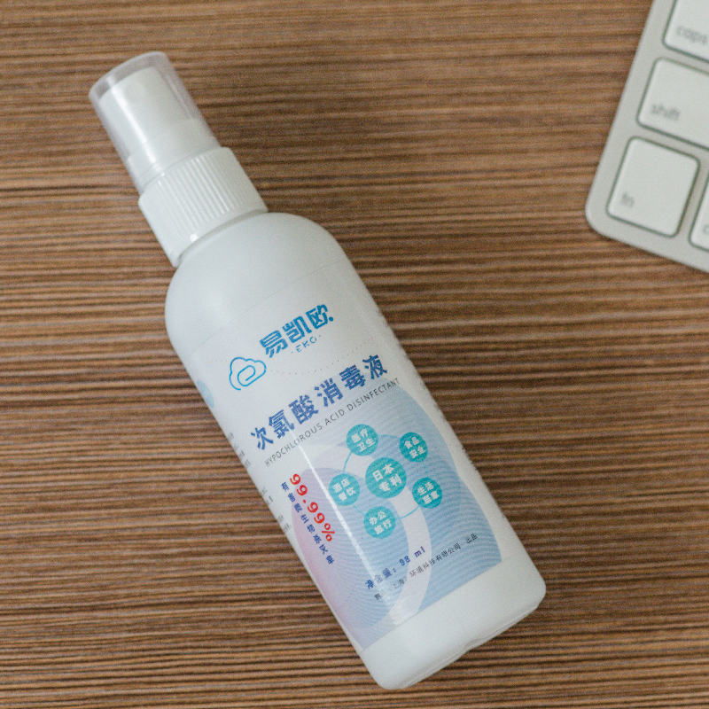 易凯欧次氯酸消毒液原液98ml