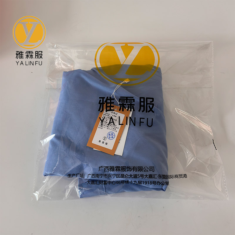 雅霖服 夏季保安服长袖套装 YLF-0631 套高清大图