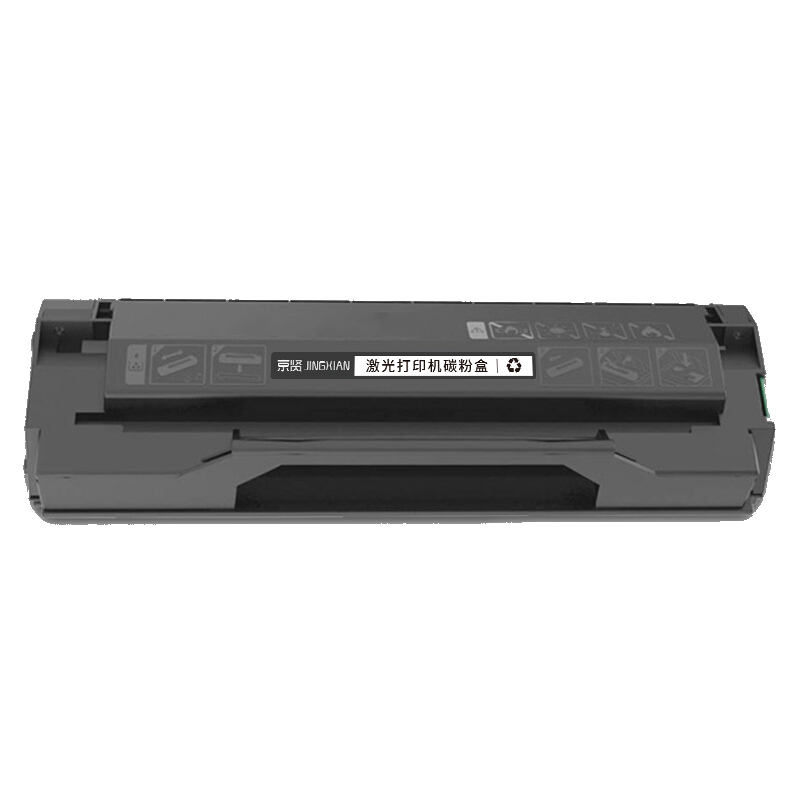京贤H101硒鼓 适用长城Great Wall A110P/C120P打印机一支