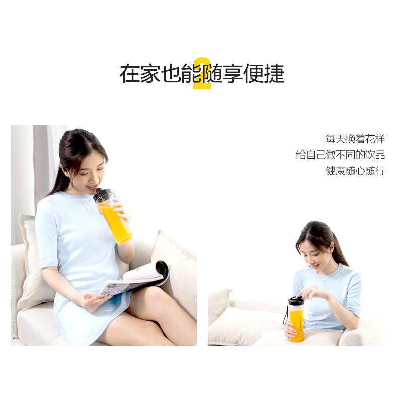 西屋榨汁机WSX-601灰色