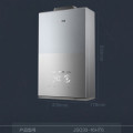 美的JSQ30-16HT6 恒温式燃气热水器 钛钢灰 12T 电辅加机械防冻