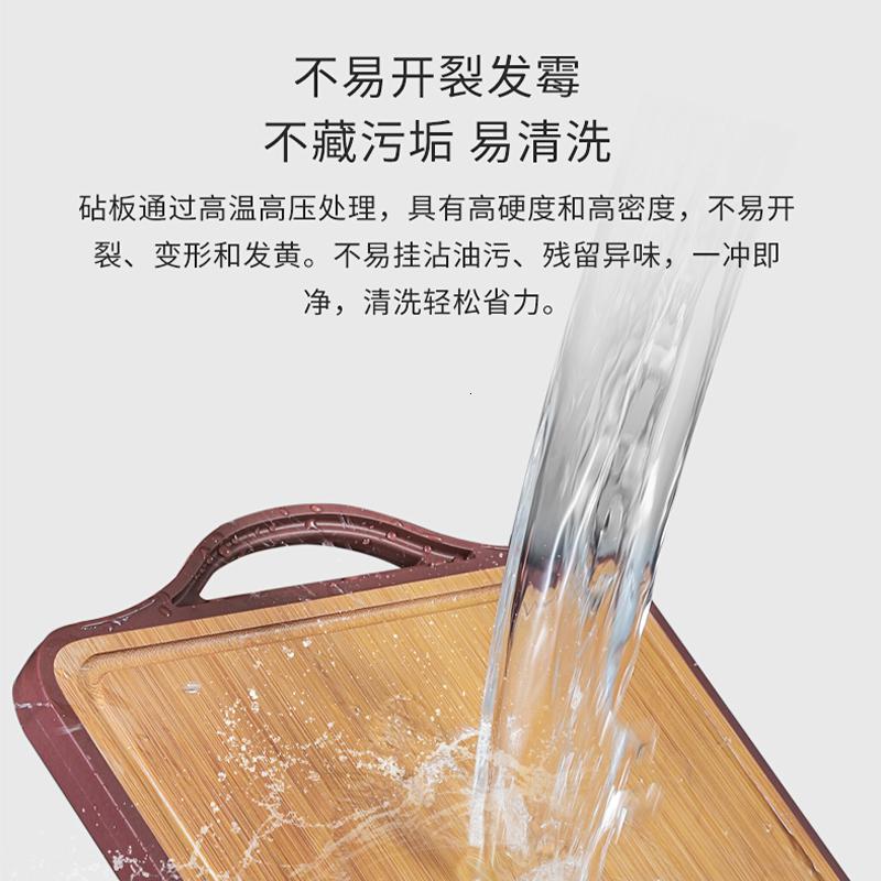 康巴赫 砧板 KCB30A2 40*28*1.8cm (单位:个) 原木色高清大图