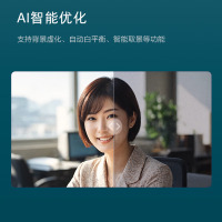 2024款 惠普HP 星Book Pro13-bg0075AU 13.3英寸便携轻薄本办公笔记本电脑(锐龙R7-8840HS 16G内存 1TB固态 2.5K高分屏 背光键盘)银