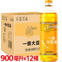 福临门大黄豆油转基因一级压榨900ml*12瓶家食用精炼植物油整箱