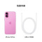 Apple/ 苹果 iPhone 16(A3288)256GB 粉色