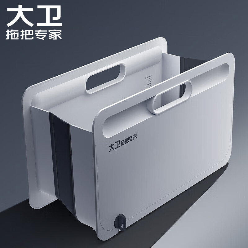 大卫拖把R3清洗桶