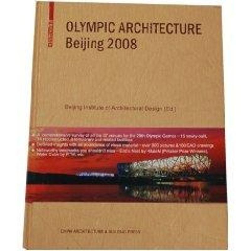 【M】2008北京奥运建筑 奥运建筑总览(英文版)-9787112100507