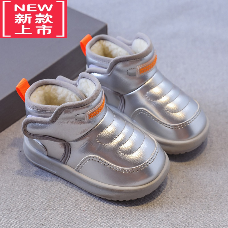 可莉允冬季加绒宝宝雪地靴加厚女童短靴男童棉鞋防水防滑婴幼儿小孩鞋子