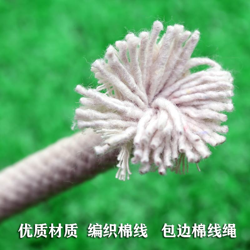 棉绳棉线编织绳旗杆绳棉线闪电客绳子包芯绳捆绑绳包装绳晾衣绳DIY绳子 6毫米100米