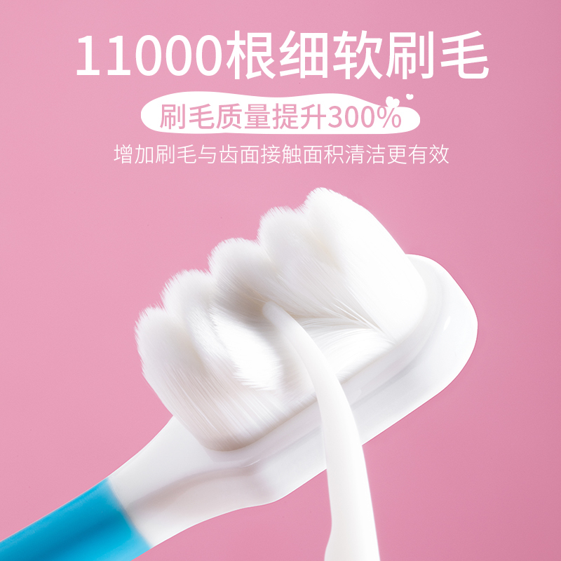 Protefix儿童牙刷软毛6一12岁以上8女孩7男孩10牙膏9套装换牙期小学生大童