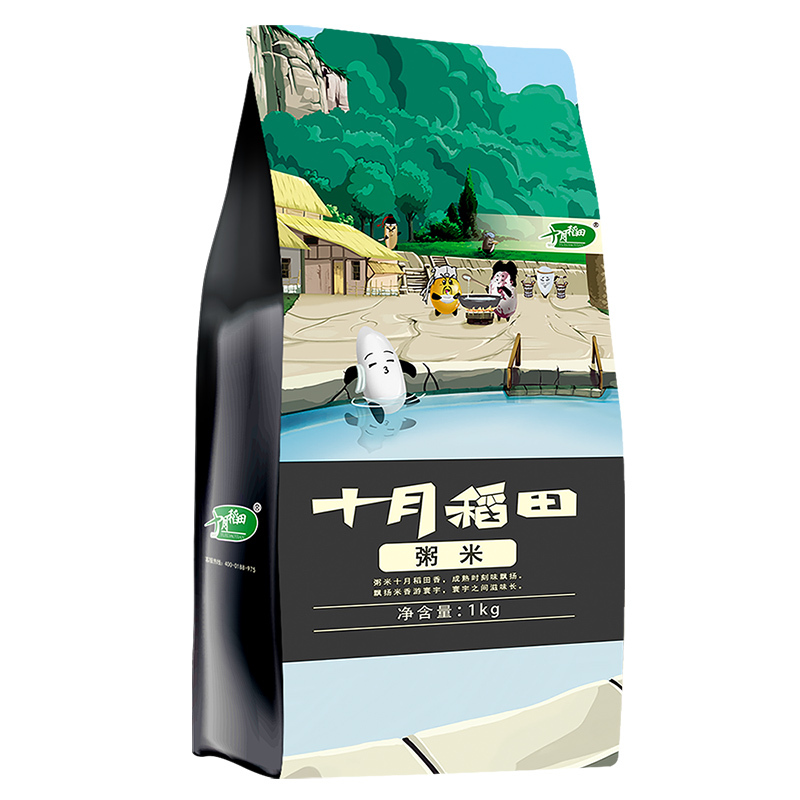 十月稻田(SHIYUEDAOTIAN) 粥米1kg*2 (稻花香2号 东北大米 杂粮伴侣 真空包装 两斤)