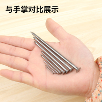 木工钉子家用圆钉手工墙钉小洋钉木工工具五金细铁钉长板铆钉