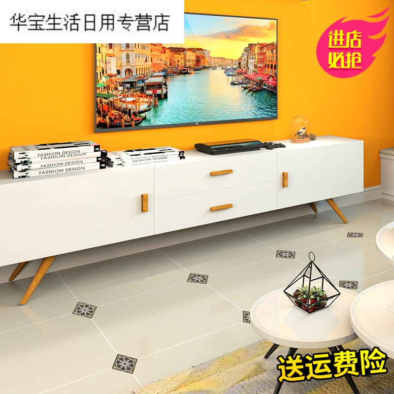 帝梦香欧式创意地面贴纸卧室客厅地板砖装饰防水墙贴画耐磨瓷砖对角贴纸