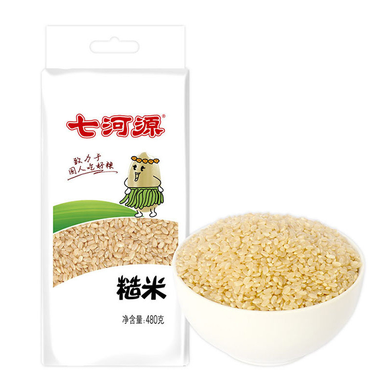 七河源 糙米480g 国产食品 粮油 杂粮 小米 无添加 胚芽大米 玄米 五谷 粗粮 粥米 真空装 大米伴侣
