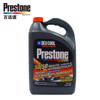 百适通（Prestone）AF850 发动机冷却液-37度 4KG 汽车长效防冻液 红色绿色 颜色混用 四季通用