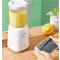 美的 (Midea) WBL2501B 榨汁机便携式榨汁机多功能大容量家用养生料理机果汁机搅拌机白色