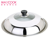 美厨MAXCOOK不锈钢可视炒锅盖40cm YPG240