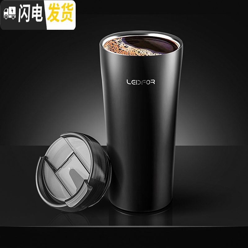 三维工匠有盖咖啡杯保温杯女红色不锈钢随手便携水杯子 象牙白470咖啡器具高清大图