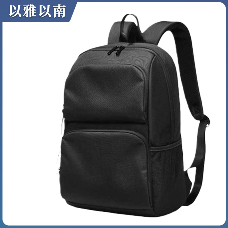 以雅以南 旅行用大容量双肩包 15L 个高清大图