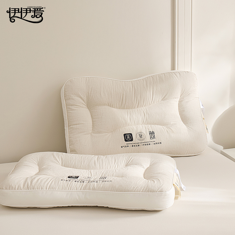 伊伊爱 YHJ25288 高山苦荞肩颈双护枕 42*70cm/1600g 米色高清大图