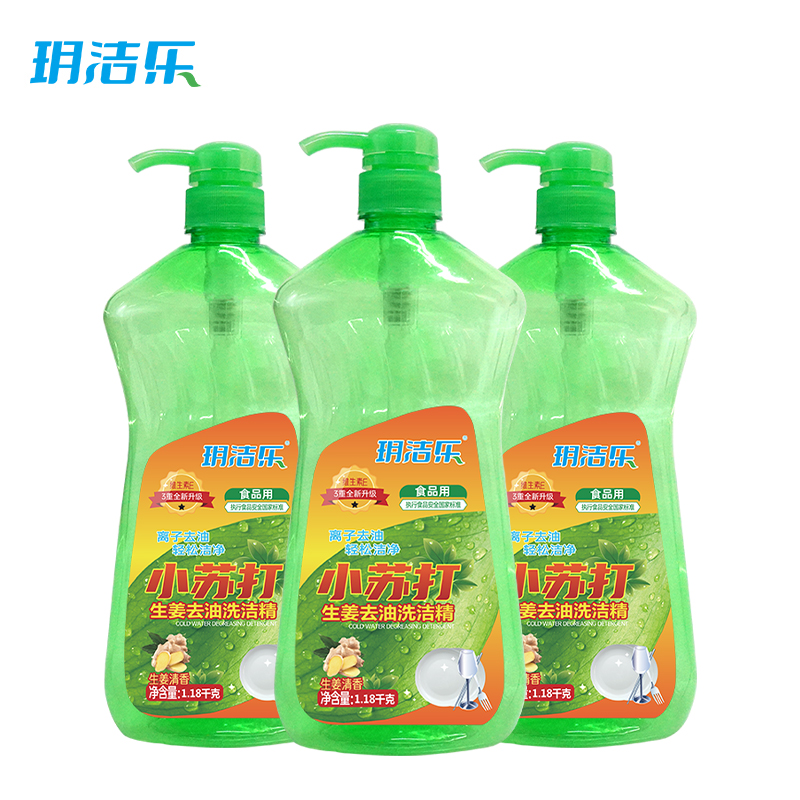 玥洁乐 小苏打生姜 洗洁精 1.18kg*12瓶/箱高清大图