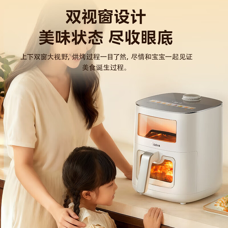 美的(Midea)新风炎烤空气炸锅0氟涂层双热源免翻面双可视大视窗6.5L蒸烤一体 MF-KZC6521 KZC6521高清大图