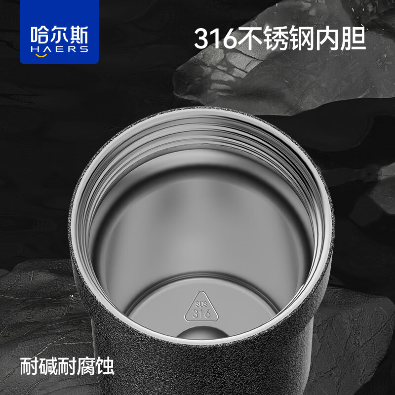 哈尔斯保温杯350ml防漏不锈钢内胆HGA-350-007高清大图