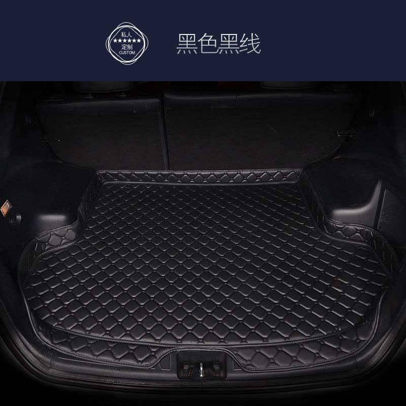 奥迪Q2L奥迪A3奥迪A4L奥迪A6奥迪A6L奥迪Q3奥迪Q5Q7汽车后备箱垫图片
