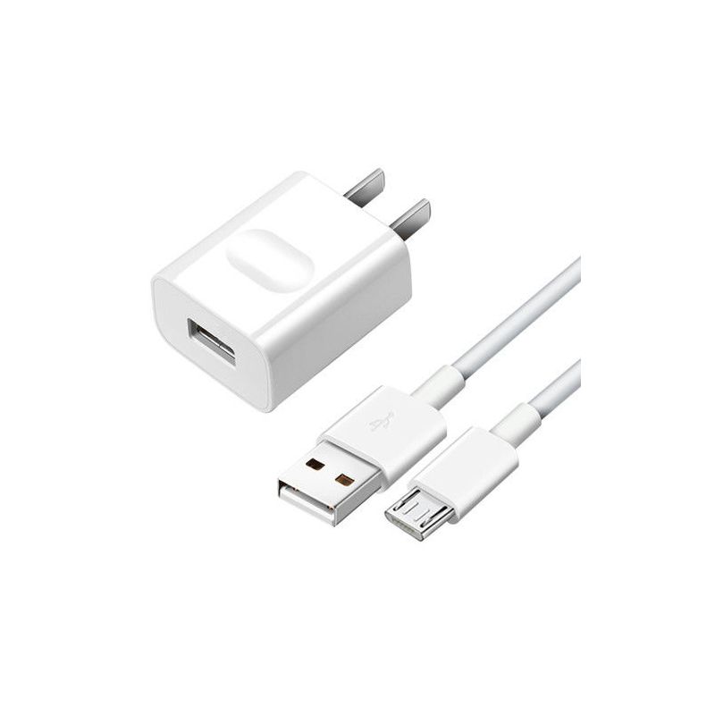 华为畅享88plus9plus充电器手机快充头5v2a安卓数据线手机通用5v2a