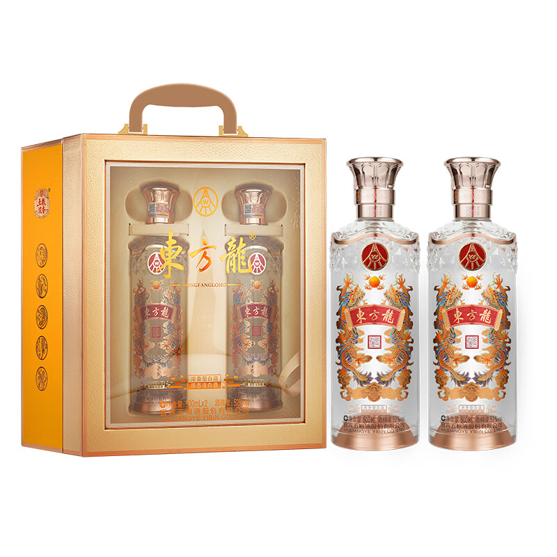 五粮液股份公司出品东方龙52度500ml*2礼盒 浓香型白酒【1469】