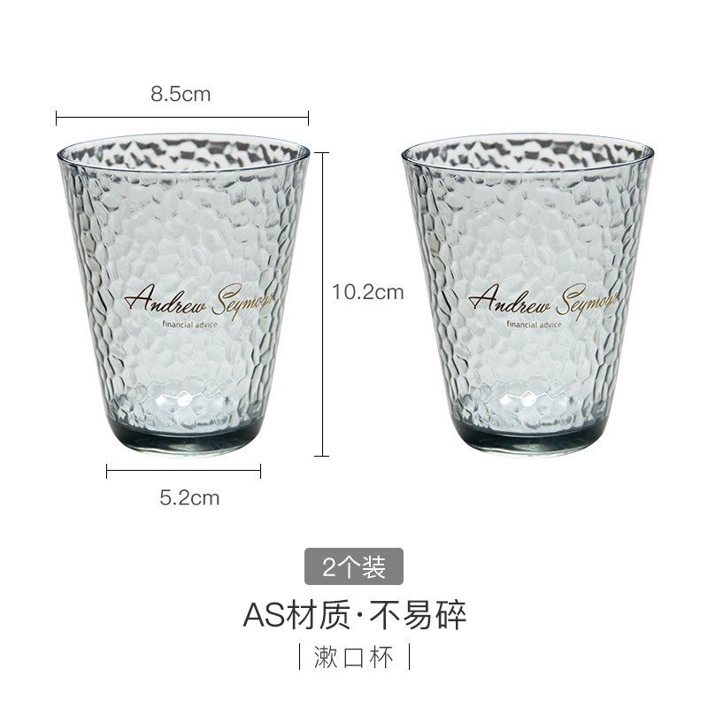 免打孔粘贴壁挂式牙刷置物架卫生间漱口杯套装牙刷架子情侣款双人 三维工匠 透明杯2个装
