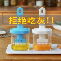 油刷带瓶厨房烙饼刷油刷子家用耐高温刷蜂蜜瓶调料瓶烧烤刷油神器_粉色1个+不掉毛+瓶子