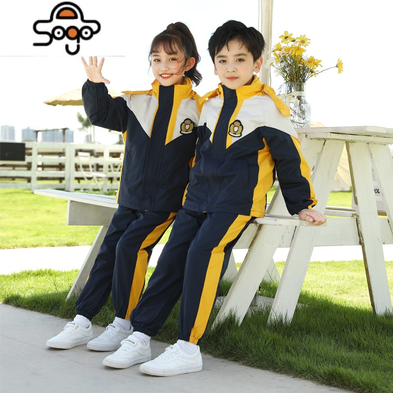 小学生校服冲锋衣春秋装三件套幼儿园园服儿童班服套装保暖防风冬 七色王国