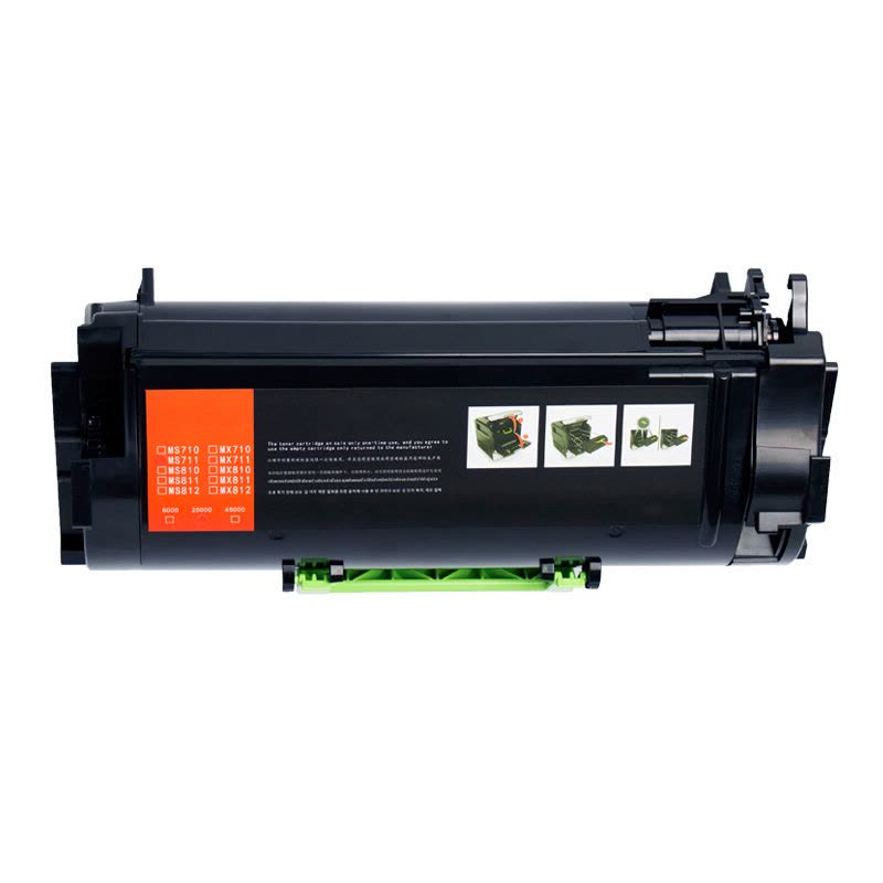 e代经典MS710/711/MS810dn/811dn粉盒加黑版黑(单位:支)图片