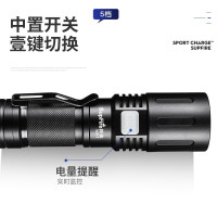 神火(supfire) X60-T强光手电筒 变焦远射USB充电式 家用便携 户外骑行灯 单位:个