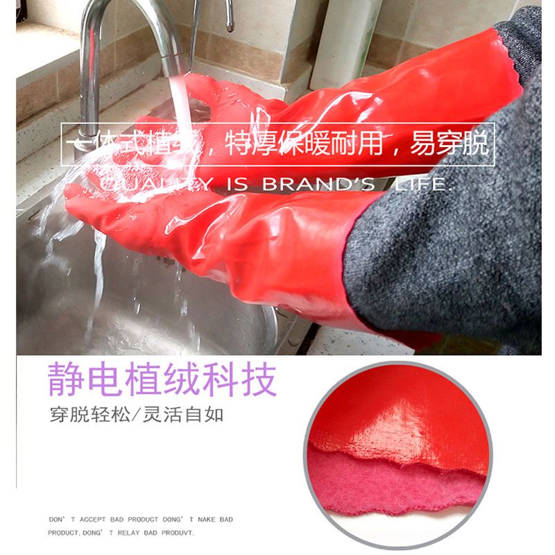 洗碗手套女冬季保暖加绒加棉加长橡胶乳胶手套加厚耐用洗衣服家务 S码小码(建议手小使用) 柠檬黄色[1双装]