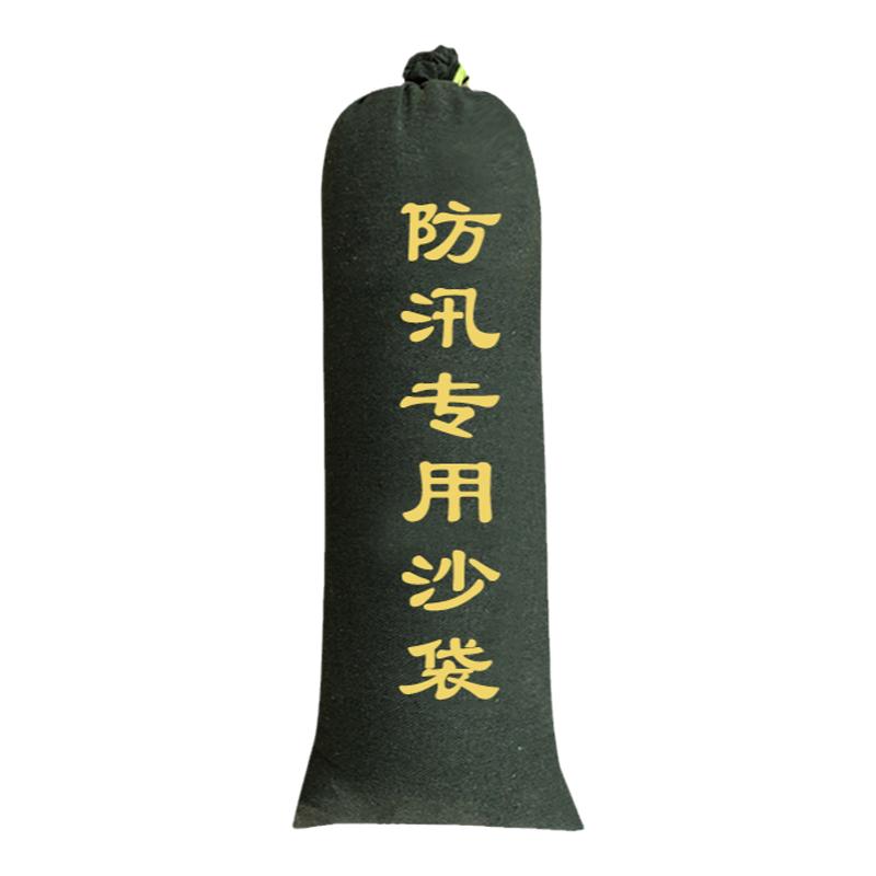 迅众 小区物业防洪防汛专用沙袋消防加厚帆布沙包自吸水膨胀袋物业抗洪堵漏防水袋高清大图