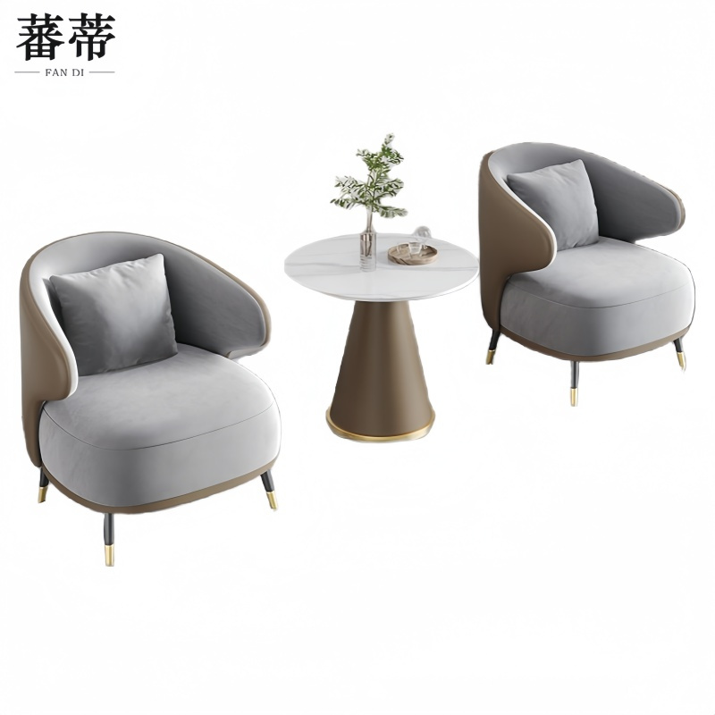 蕃蒂 会客沙发一桌二椅套