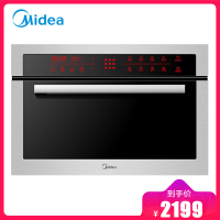美的(Midea)绅士系列嵌入式电蒸炉 TPN26MSS-SSL 26L 不锈钢 微电脑触控式 立体蒸箱