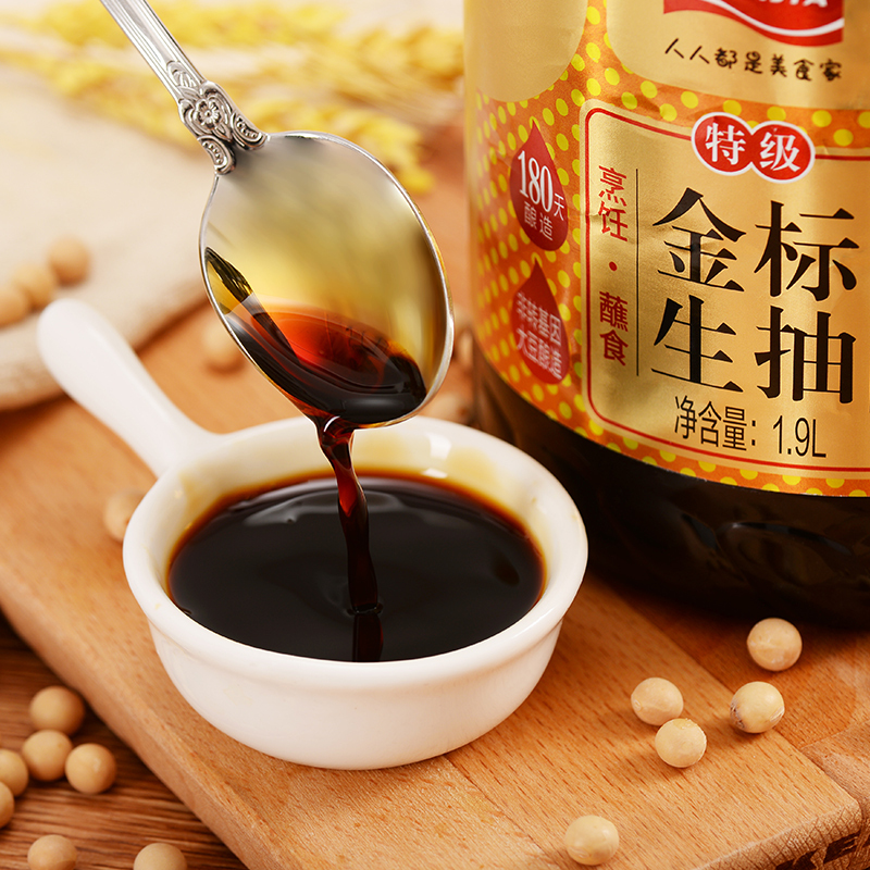 加加 特级金标生抽1.9L 酿造酱油 炒菜火锅调味品