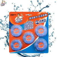 威猛先生洁厕宝40g5颗
