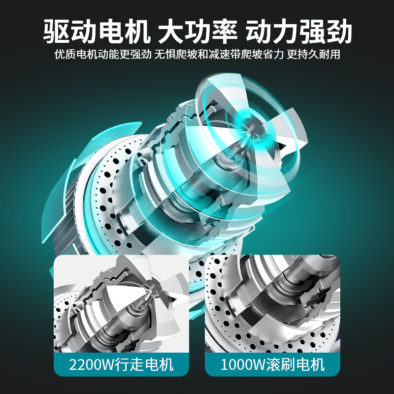亚伯兰YBL-A2500全封闭驾驶式扫地车工厂车间工业机场物业市政马路用电动扫地机环卫清扫车 清扫宽2.5米高清大图