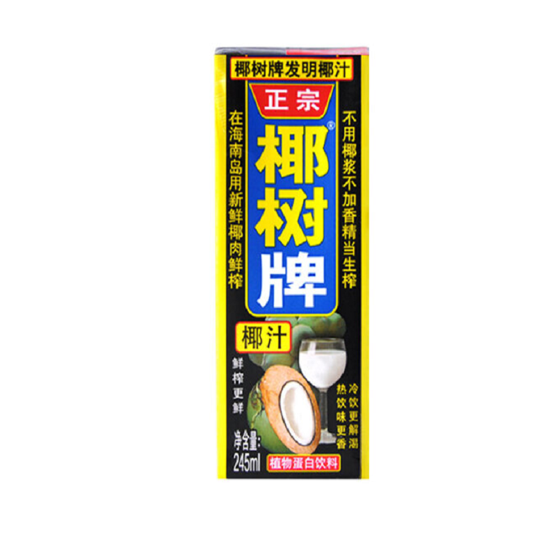 椰树 椰汁正宗椰树牌椰子(椰汁245ml*6盒*4箱 脆瓜 100g*1包)