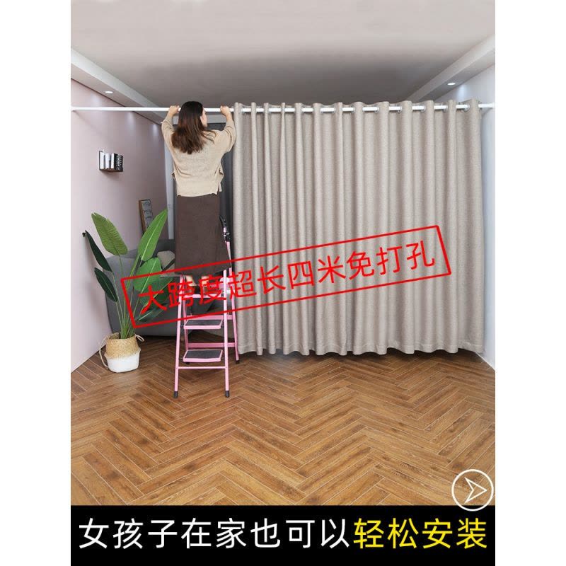 美帮汇帘隔断帘免打孔伸缩杆安装挡风家用少女卧室遮挡窗帘布防尘图片