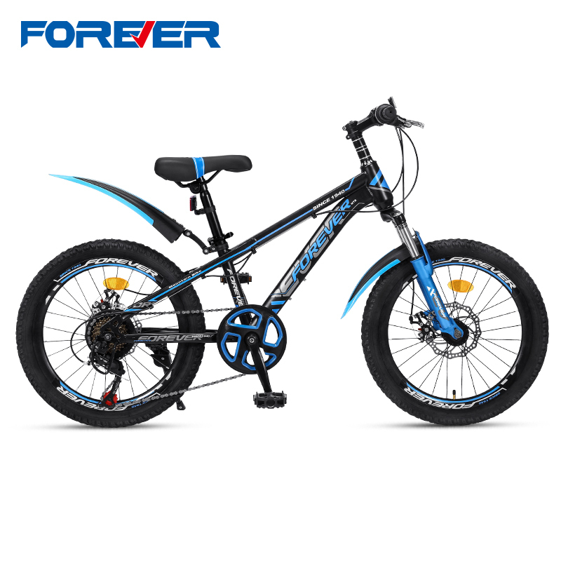 永久儿童自行车中大童男孩单车女孩变速20/22寸山地车男童脚踏车my报