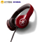 Yamaha/雅马哈 HPH-PRO300有线带麦折叠 头戴式魔音耳机 多彩时尚 高品质HiFi耳机 红色