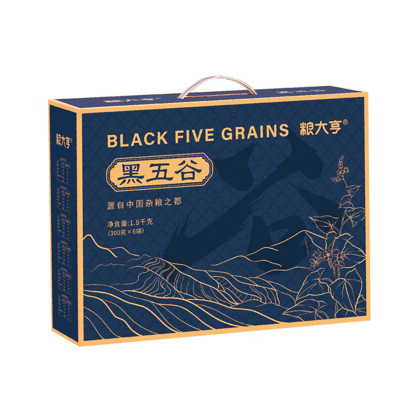 “粮大亨 [ 黑五谷礼盒 ]”高清大图