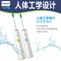 [情侣套装]飞利浦(Philips)电动牙刷 成人充电式 声波震动 智能计时 HX3216浅蓝色+HX3216果绿色