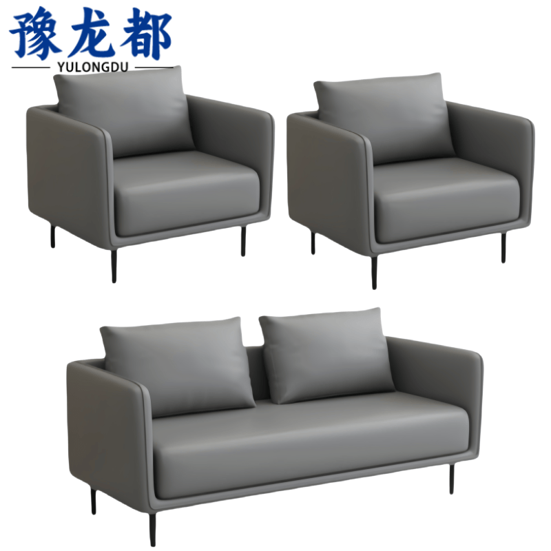 豫龙都商务沙发1+1+2套